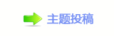 圀漀爀搀㈀　㄀　疘抗뺋湿�䲈葶뺋湿Փ